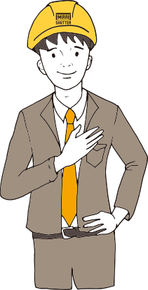 みらいシヤッター株式会社