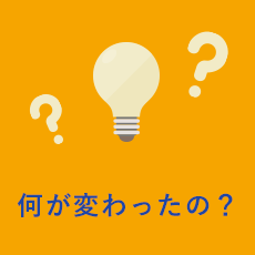 みらいシヤッター株式会社